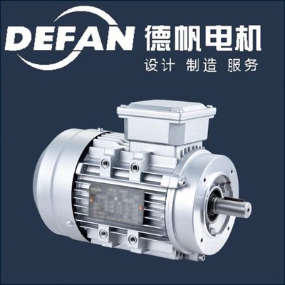 德帆YS8024-B5三相电机 750w三相异步电机 三相异步国标电动机