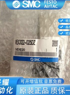 VFR5210-5DZ-06    没有 VFR4210-5DZ-04    没有  VFR2210-5DZ-0