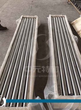 4J34铁镍钴定膨胀合金棒 圆棒 光圆 板材 钢板 带材 钢带 丝材