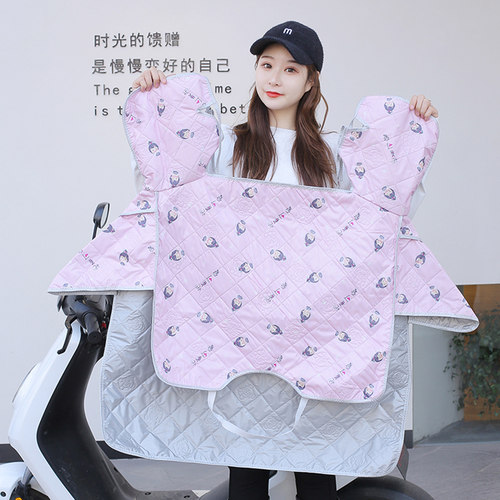 电动车防晒挡风被夏季双面防水电瓶摩托车防雨挡风罩防风遮阳薄款