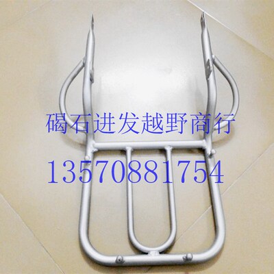CRM250后货架CRM250旅行架CRM250后尾架改装摩配