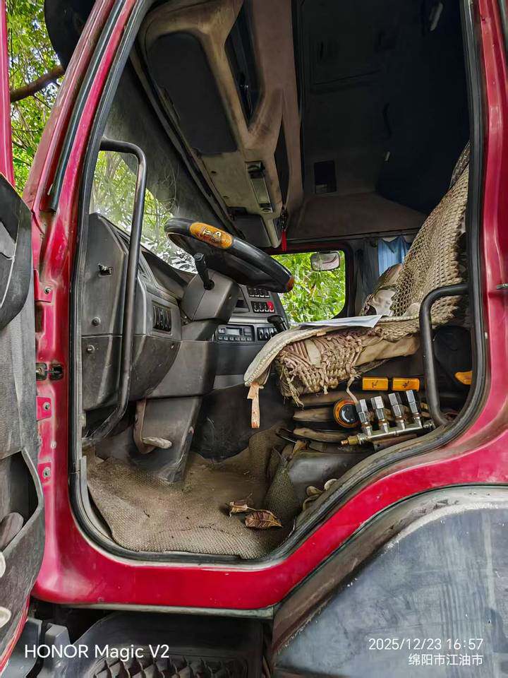 3月13日绵阳川B33504报废乘龙牌重型栏板货车一辆（不含车牌）网络拍卖公告