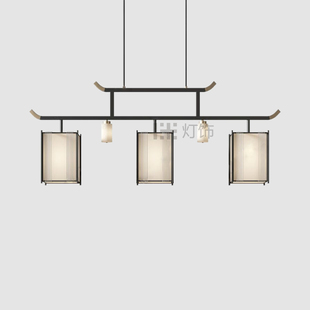 明式风新中式禅意茶室吊灯书房别墅餐厅董事长办公室灯会所酒店灯