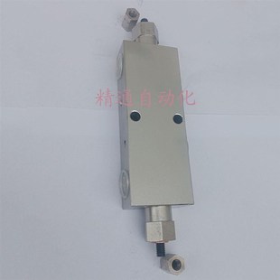 液压平衡阀040201 040203-1 2 A 油缸锁工程吊车 锁阀