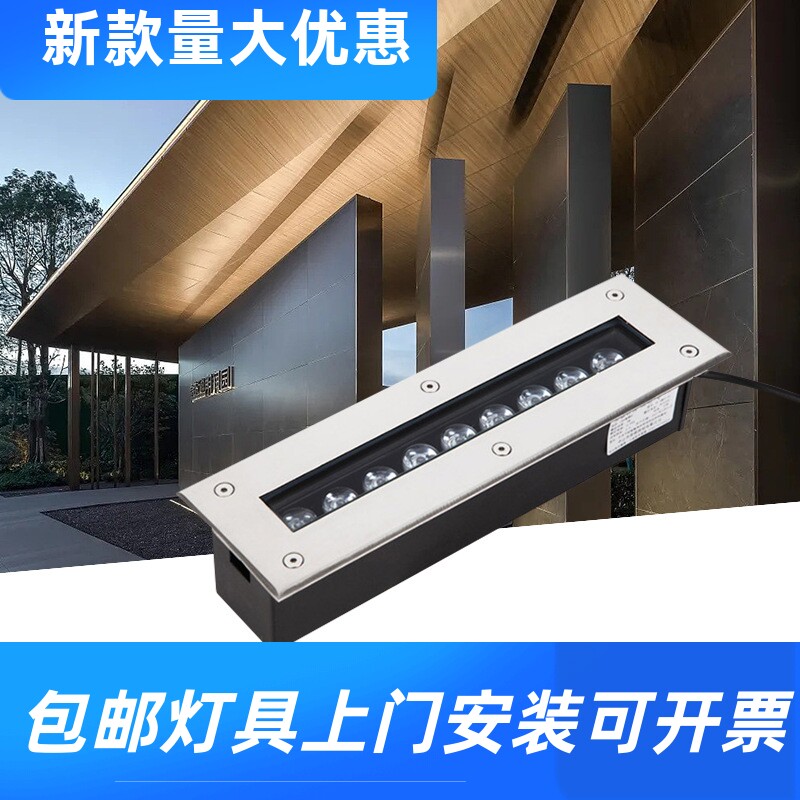 led长条形埋地埋灯嵌入式户外防水地埋灯广场过道线条埋地灯台阶