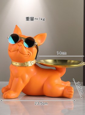 现代法斗红酒架子摆件高端轻奢家用创意客厅酒柜装饰乔迁新居礼品