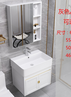 白色新款太空铝浴室柜组合加厚洗脸盆柜洗手盆柜卫浴柜卫生间吊柜