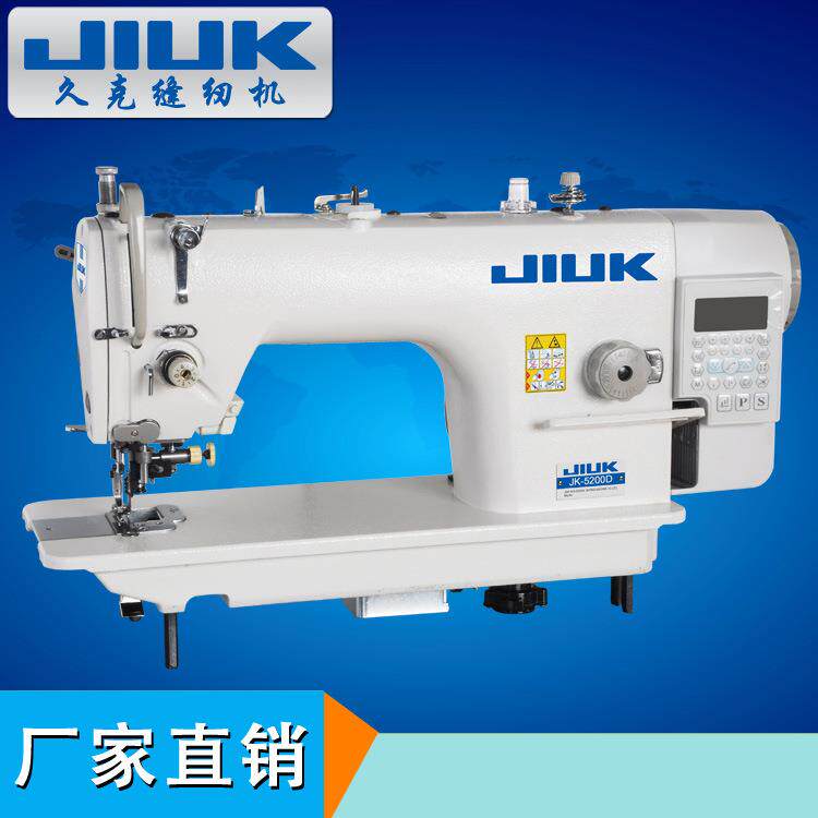 厂家直销电脑带刀平缝机一体机电脑刀车厂家直销工业缝纫机