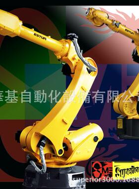 码垛机械手工业机器人ESTUN埃斯顿机器人上下料自动化控制系统