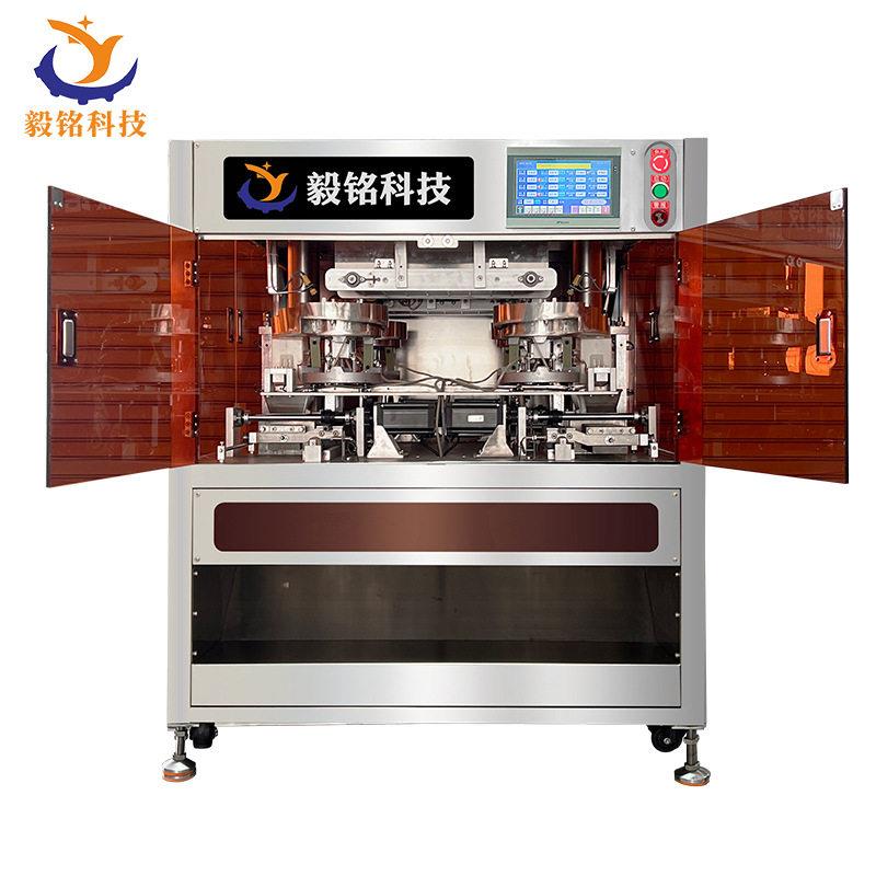 全自动中饼机普洱茶花茶30克巧克力方砖一出两饼茶叶压饼压块机