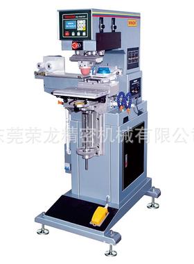 荣龙122AECG-3手机3D玻璃移印机手机后盖移印机手机屏幕移印机