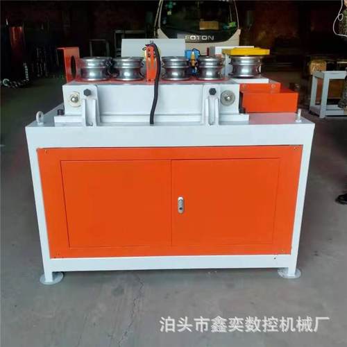 鑫奕大棚弯管机大管用弯弧机数控大棚管折弯机现货智能操控大棚架