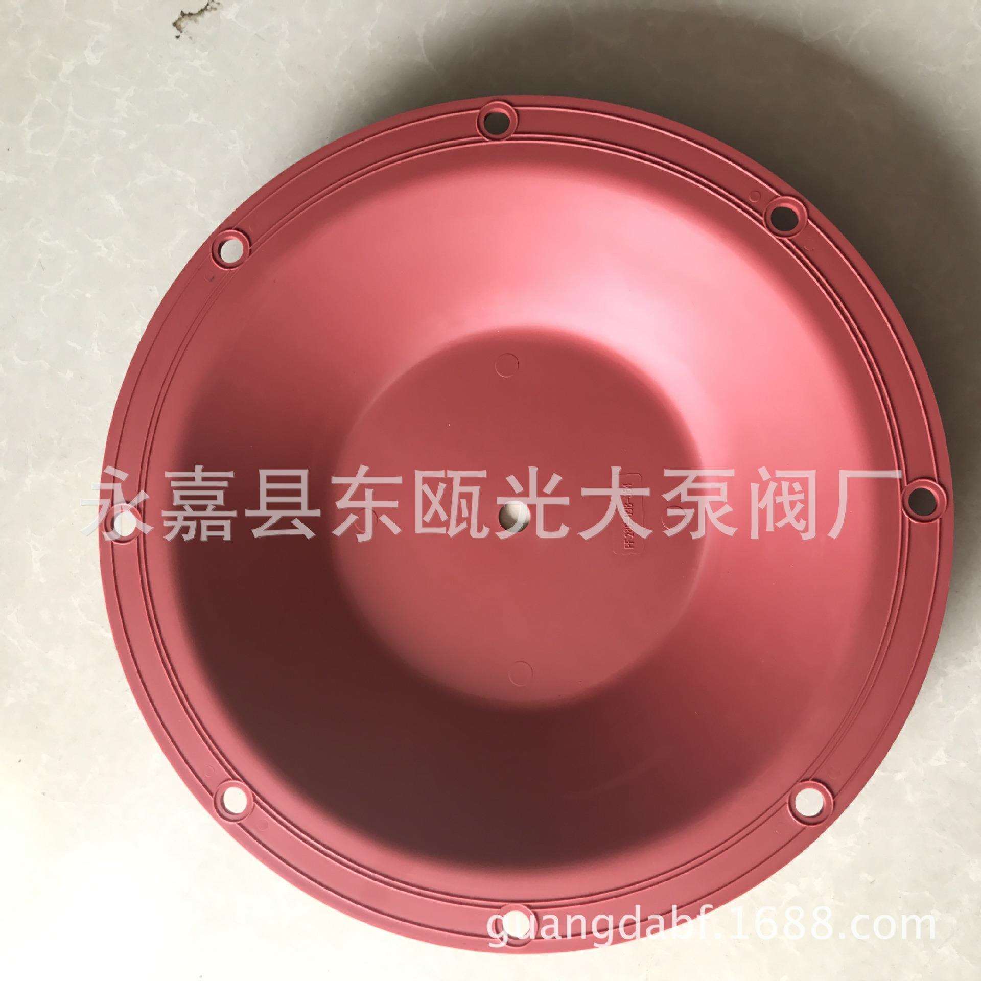 胜百德马拉松S30泵配件 286-098-354红色山道胶膜片3寸气动隔膜片