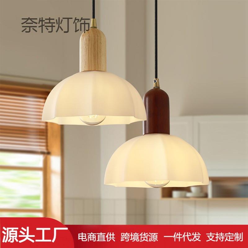 北欧现代简约餐厅三头吊灯木艺玻璃灯具吧台饭厅餐台厨房小吊灯