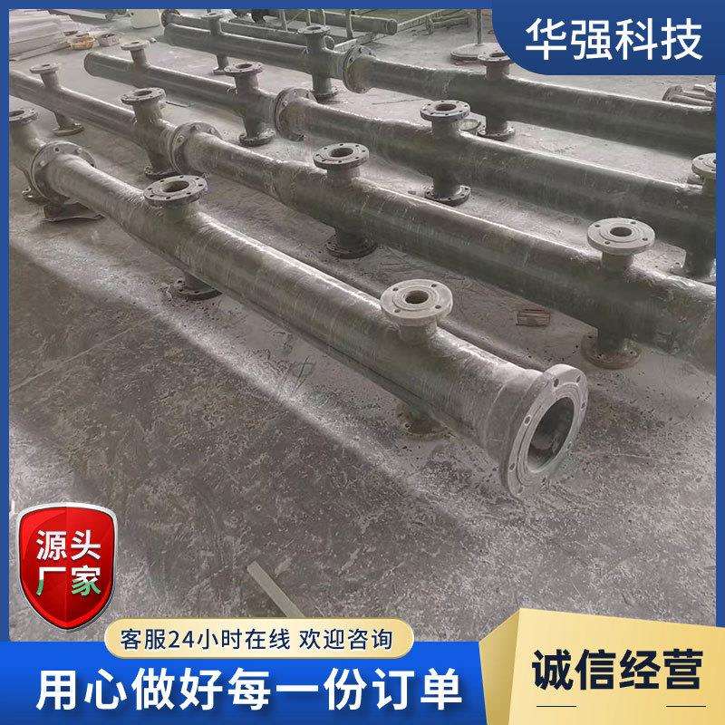 玻璃钢喷淋管净化管洗涤塔喷淋层石灰浆液管道 玻璃钢脱硫喷淋管