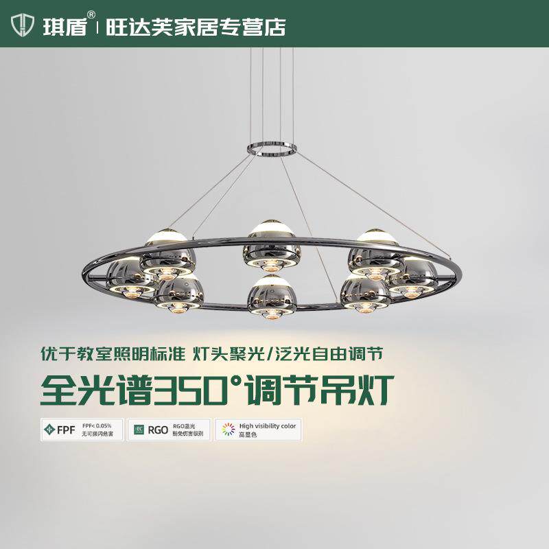 意式客厅吊灯圆形80cm极简设计师高级感轻奢电镀大厅主灯餐厅灯