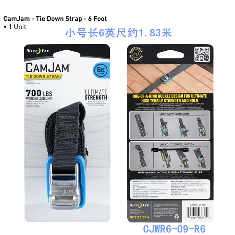 奈爱NiteIze卡姆杰CamJam自锁防滑捆绑带汽车紧绳带行李固定CJWR6