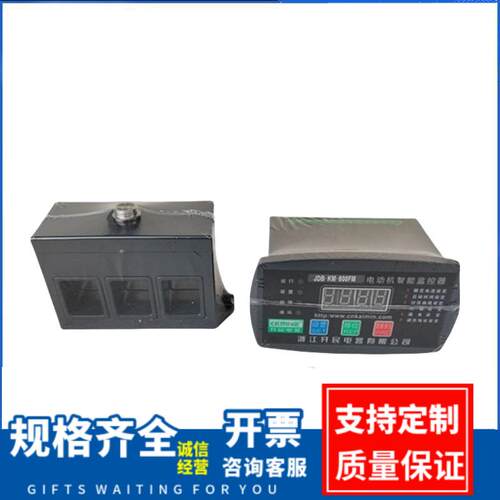 浙江开民JDB-KNH 10A电动机保护器