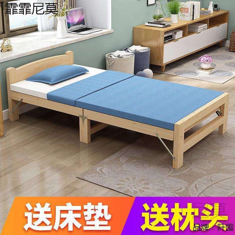 折叠床家用成人简易经济型办公室单人床午休床实木出租房小床双人