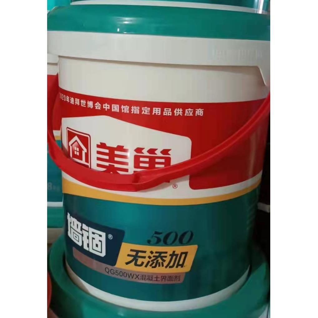 美巢墙锢强固混凝土墙面界面剂拉毛墙固QG500环保图片