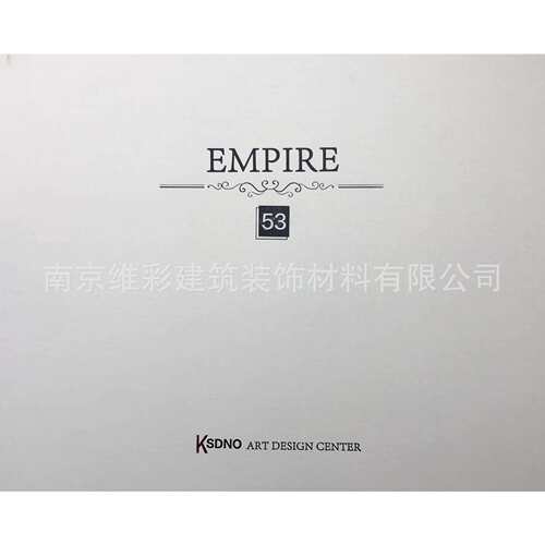 KSDNO卡思帝诺 素色简约风格无缝墙布壁布 帝国53 EMPIRE 53