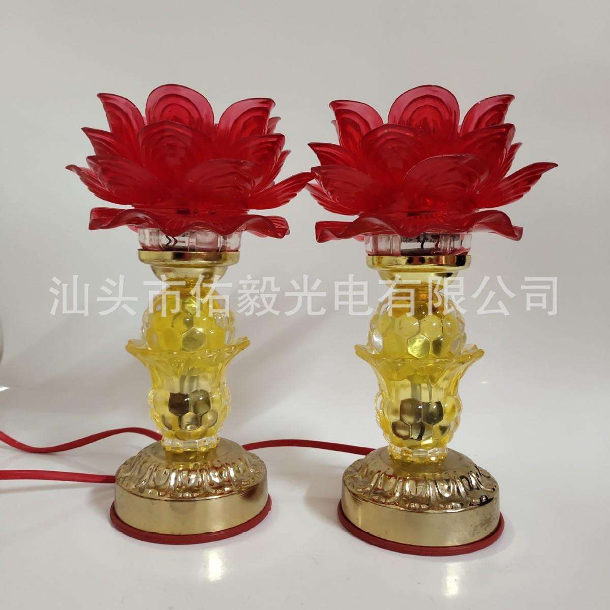 佑毅Y8892合金莲花灯插电宫灯上红下黄通亮佛灯厂家零售灯具