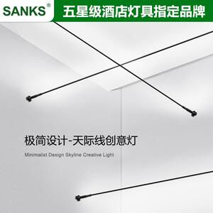 三棵松天际线钢带灯led灯带线条灯线性灯客厅别墅灯具无主灯照明