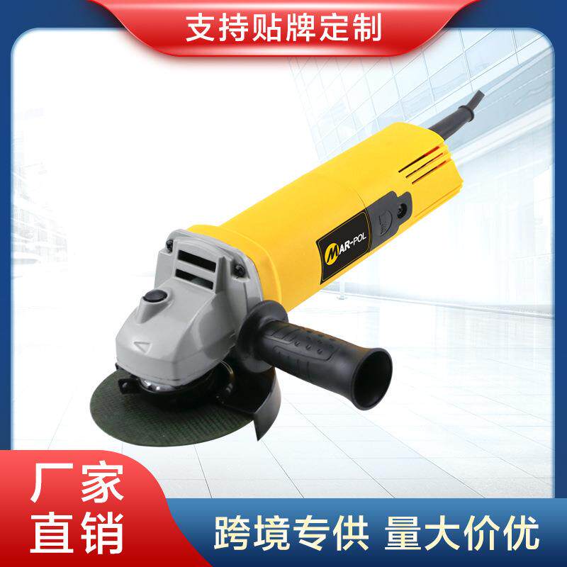 跨境搜多功能家用磨光机手磨机抛光打磨切割机角磨机手砂轮工具