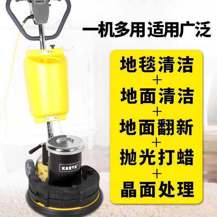 伽华石材加重翻新机水泥磨地打磨抛光机大理石晶面机水磨机2.5匹