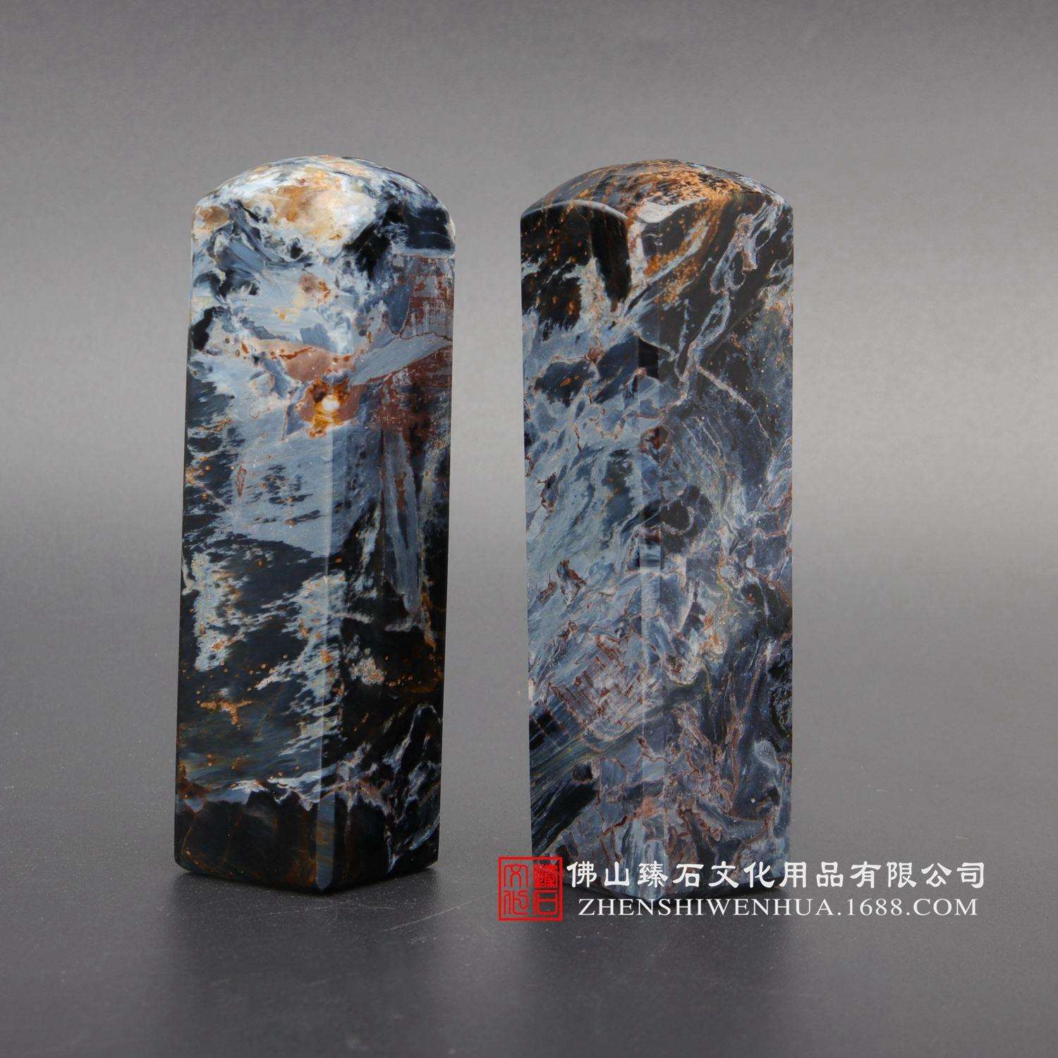 天然彼得石个人印章 私人印鉴 手工个人图章