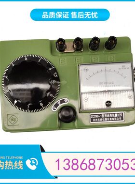 2Z9大 -8棒c2 电阻测试仪1新款中国包接地线Z表陆摇 B配件C-