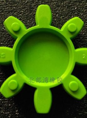 FPT绿色梅花垫GS 24/28/38/42/48/55/65联轴器减震缓冲胶圈弹性体