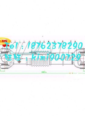 2j型 2121BJ21传b轴汽车万向轴联轴器 轴法兰2动伸缩机械 2十字