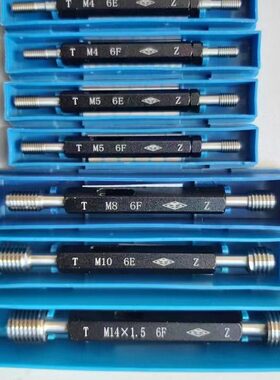 516牙规2A螺纹梯/1820/16制美通止规C量规UN环规-各种UN5-塞形2A