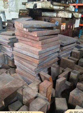 磁磁 磁无无5模具钢材齐全5M75HPHP M7材料HP无钢板M7现货钢