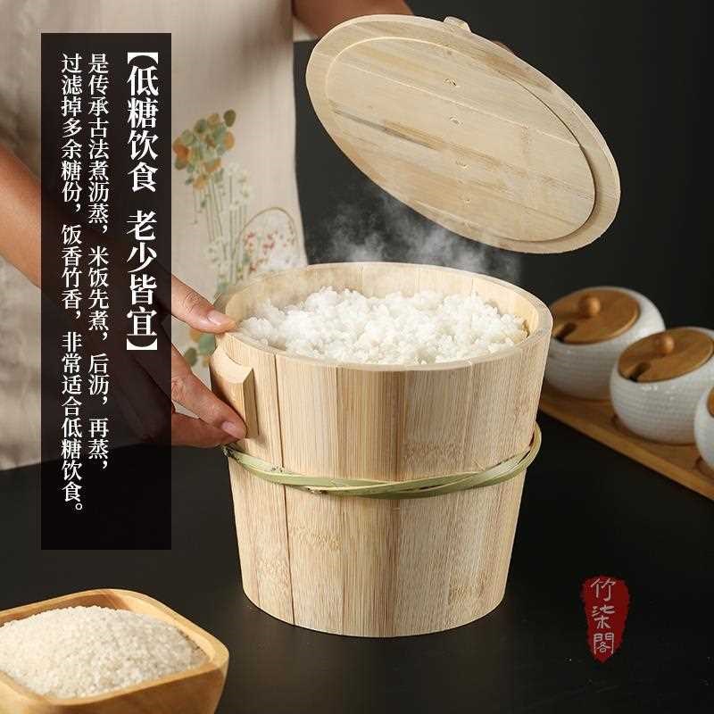 优质老式竹编竹根竹桶甑子家用全E竹子煮米饭木桶蒸饭竹子蒸饭桶
