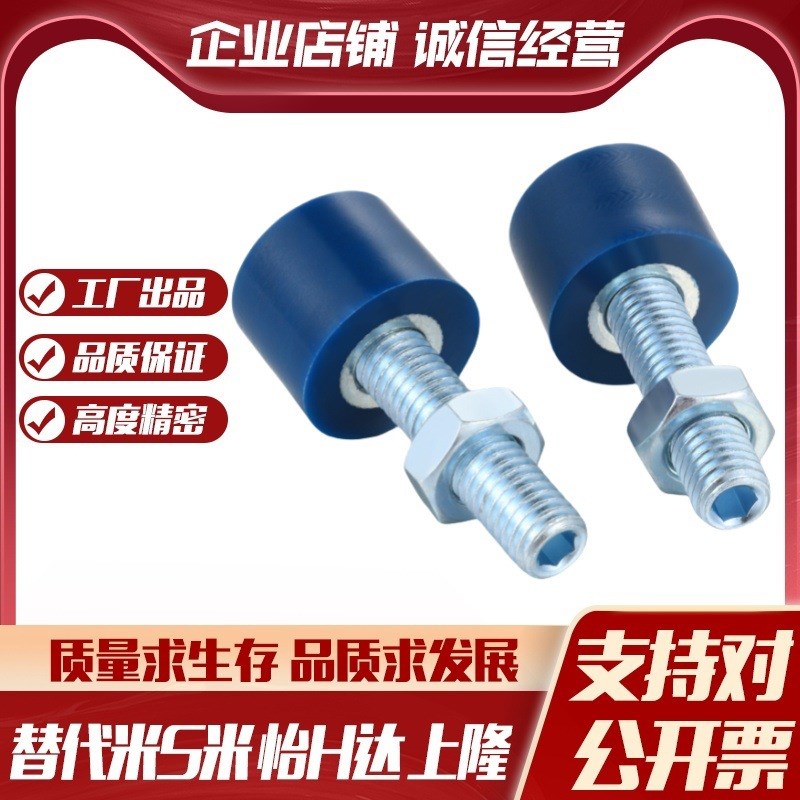 YI合达TDC42-M8-L25/L30A/L40/L50/L60螺纹部内六角孔型