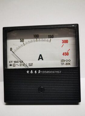 48720 - TP0A0-9A30 横河A75A8*K4508载-150倍三电流表替代 过