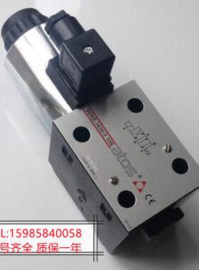 -D原厂-L意大利-阀07HZAH5Z-LD现货-071换O阿托斯比例O20向1A -5