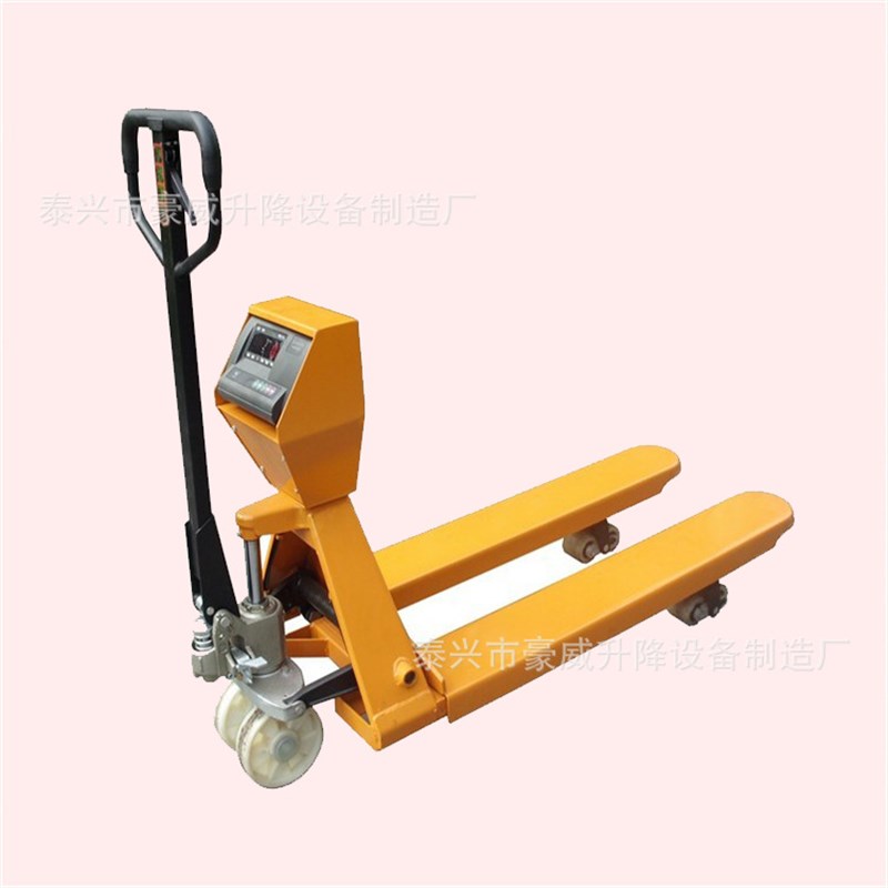 电子秤搬运车液压叉车 称重式托盘装卸车 移S动式搬货车带打印