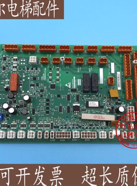 430KM50M50025H全新3轿顶6G43725原装通用03 现货板K1电梯配件B