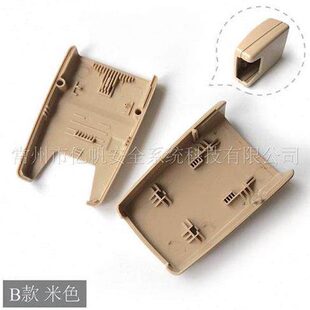 外壳盒子盖子塑料外壳上下底座扣头套安全带锁扣卡槽防护保险带