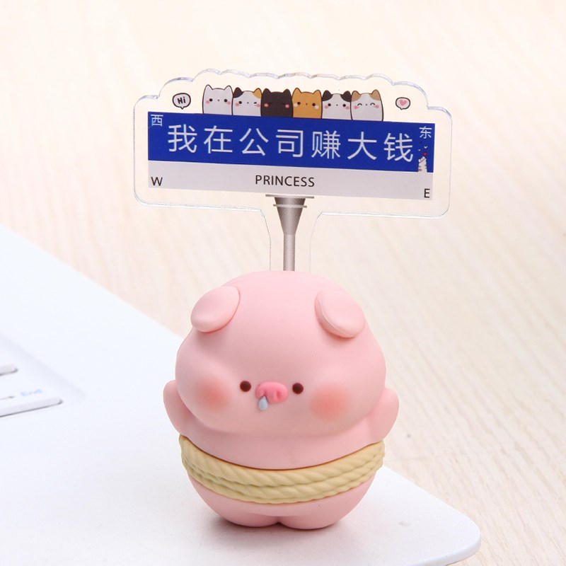 上班疯狂发财办公室桌面摆件x女生工位装饰打工人情绪管理稳定神