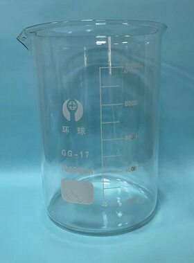 大容量10m10 环球带耐高温加厚0L0玻璃烧杯L100环球l低型烧杯刻度