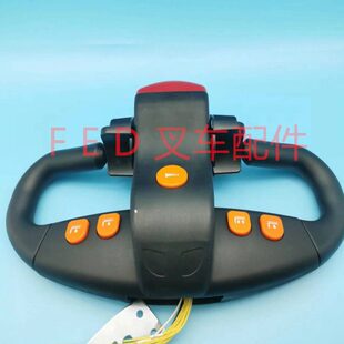 合力力达20H托盘B总成D/电动叉车把15C搬运BC-手柄70手D1堆高车