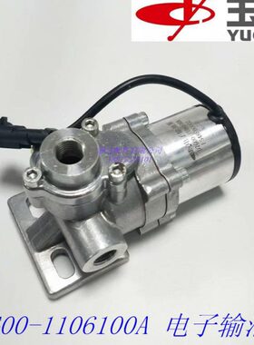 0配件发动机Y8-原厂41输电动11A0电子玉柴油泵D7输61C0G00油泵0