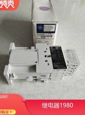 RL4RD080TWJD-RAIL  110DC美国GE通用接触器式继电器 RL4RD080T