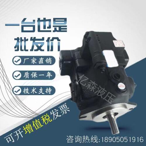 康百世KOMPASS柱塞泵PV16/20/23/32/40/46/63/71/80/92A03RM1A0NN