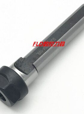 侧固式延长杆SL16/SL20/SL25/SL32/SL40-ER16/ER20/ER25/ER32-100