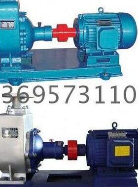 灌溉-温50Z耐腐蚀高国标提升泵泵吸清水.50XL自-XZ5不锈钢12农用